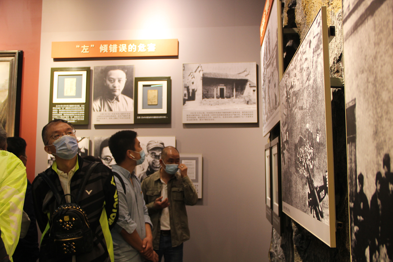 学党史 听党话 感党恩 跟党走--环宇汽车党支部参观遵义会议旧址