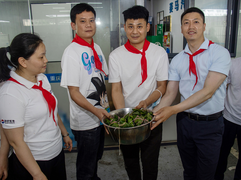 环宇汽车“粽情端午”包粽子比赛