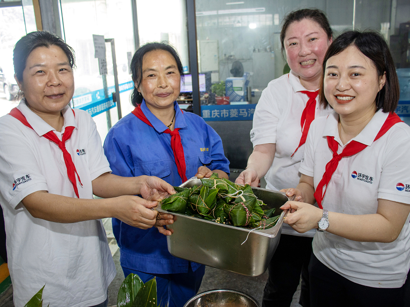 环宇汽车“粽情端午”包粽子比赛