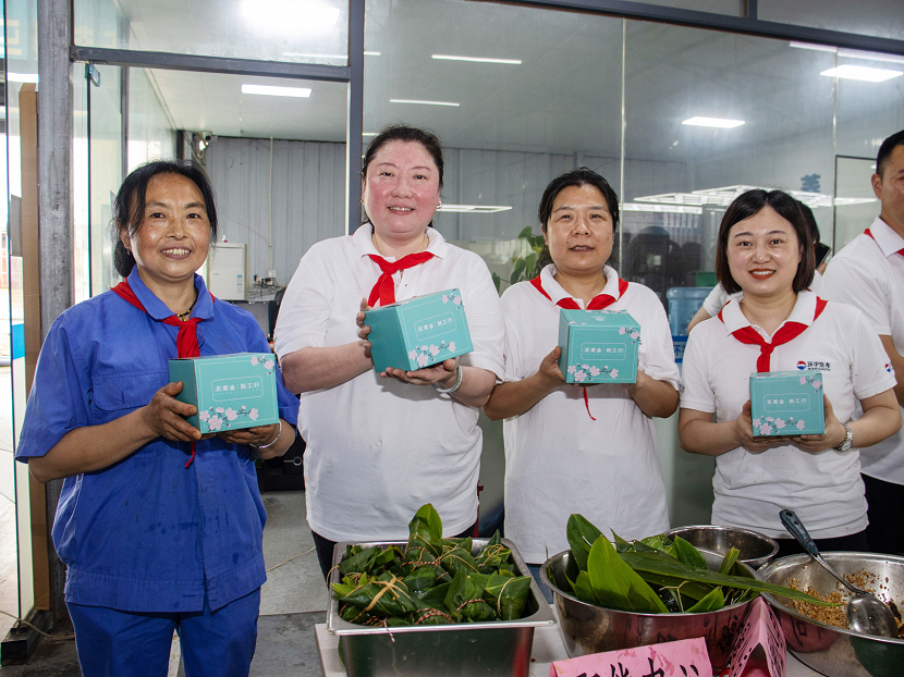 环宇汽车“粽情端午”包粽子比赛