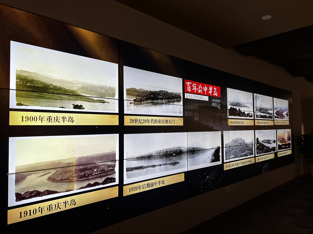 环宇汽车党支部七一活动简讯