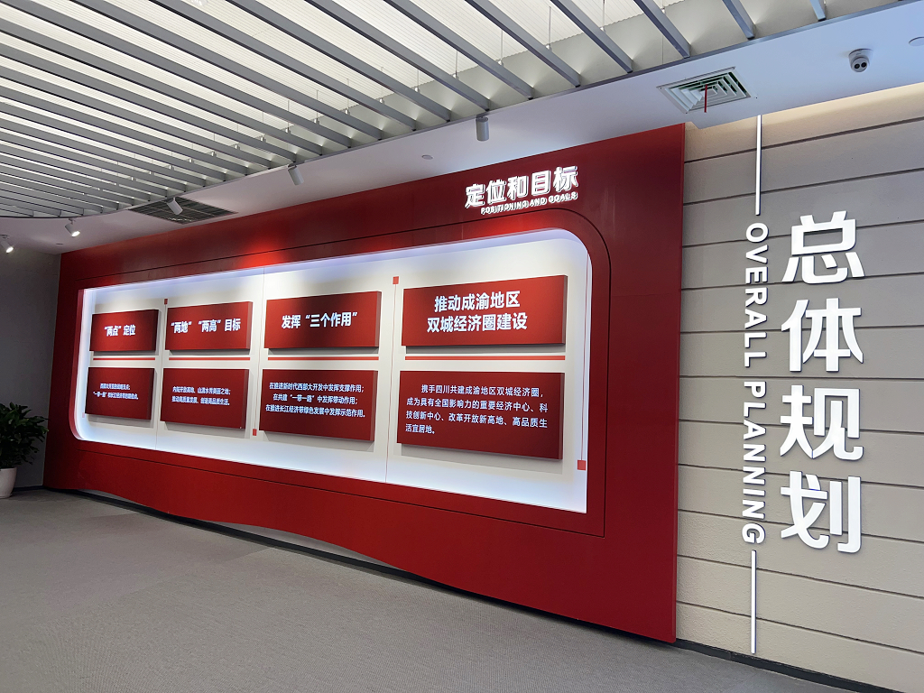 环宇汽车党支部七一活动简讯