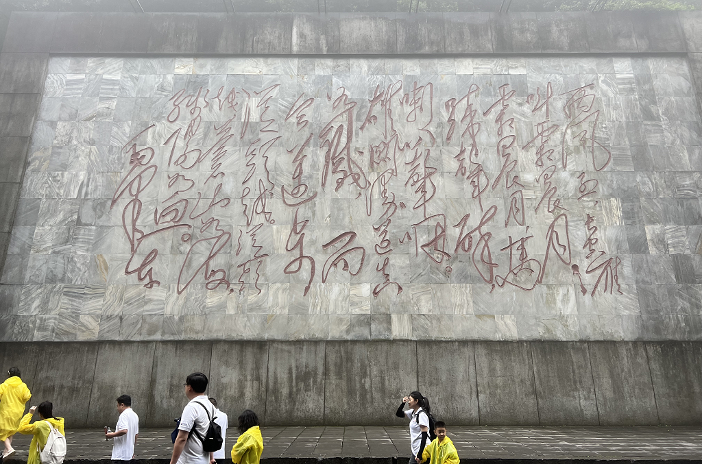 雄关漫道真如铁，而今迈步从头越-----环宇好车党支部庆祝建党 102 周年主题活动