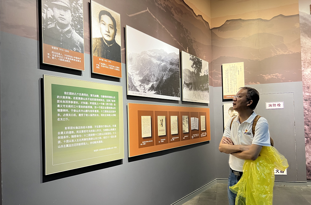 雄关漫道真如铁，而今迈步从头越-----环宇好车党支部庆祝建党 102 周年主题活动