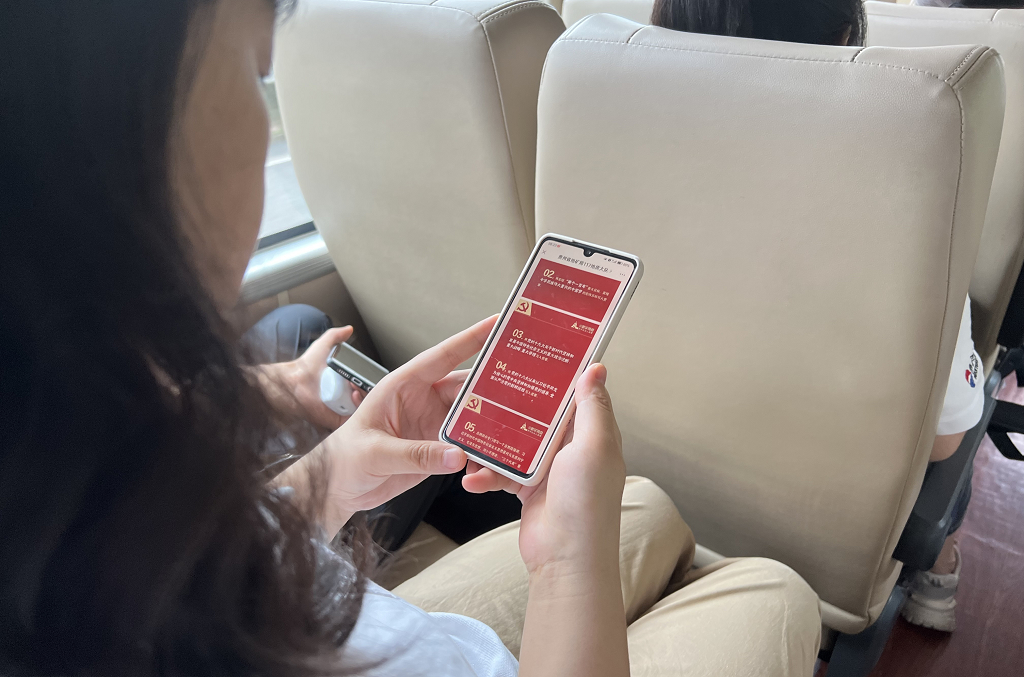 雄关漫道真如铁，而今迈步从头越-----环宇好车党支部庆祝建党 102 周年主题活动