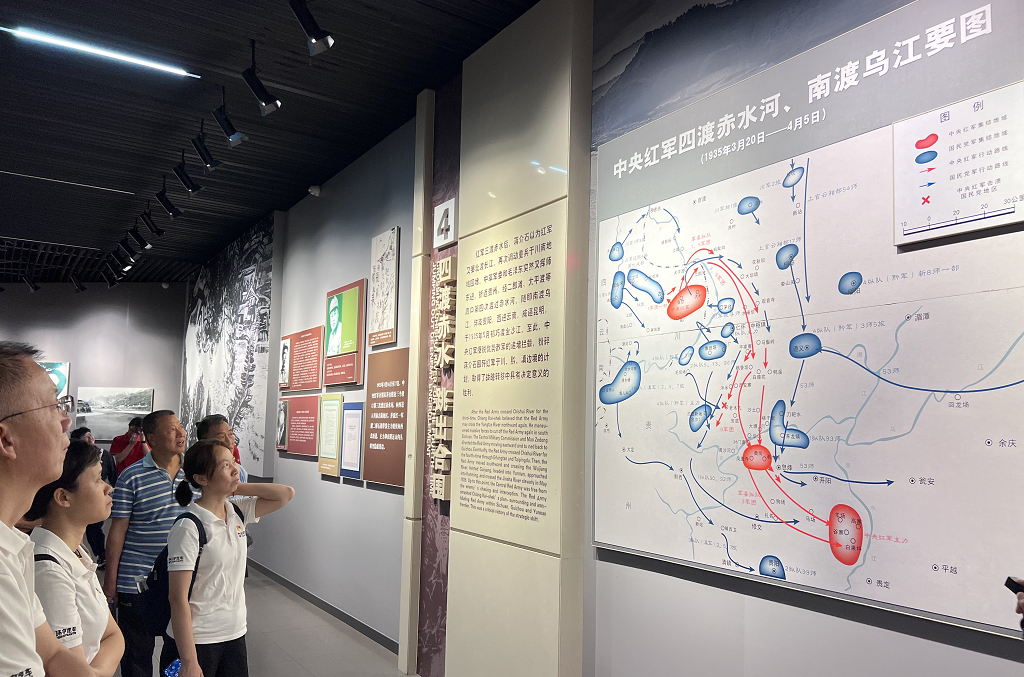 传承红军革命精神，环宇汽车党支部参观四渡赤水纪念馆