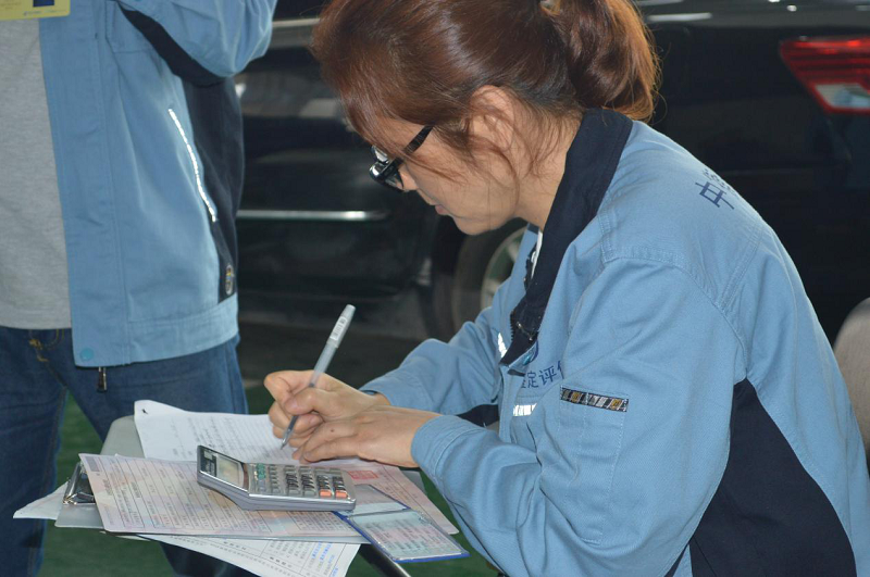 2019全国二手车鉴定评估师技能大赛重庆分赛区比赛