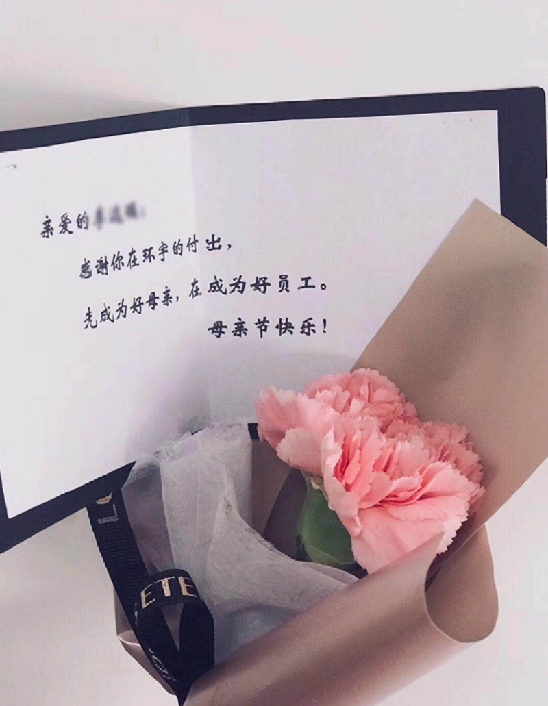 环宇汽车母亲节关怀