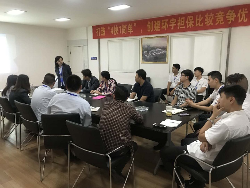 新员工入职培训及新员工座谈