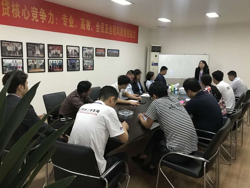 新员工入职培训及新员工座谈