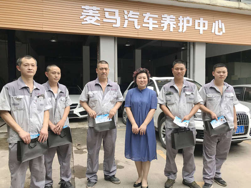 环宇汽车父亲节关怀