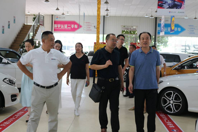 市商务委领导携山东省商务厅调研组一行莅临环宇指导工作