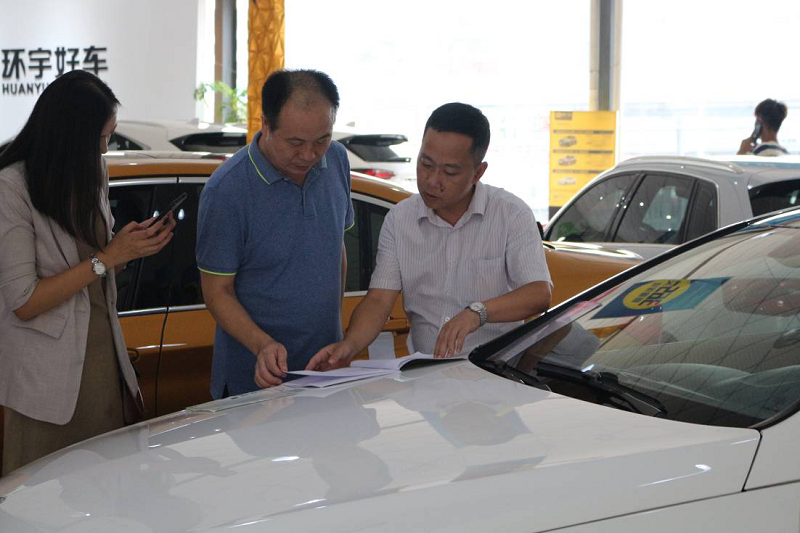 市商务委领导携山东省商务厅调研组一行莅临环宇指导工作