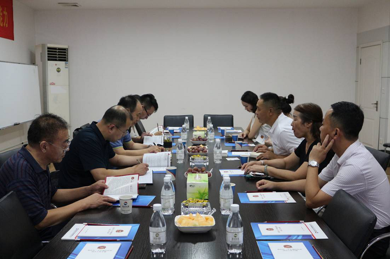 市商务委领导携山东省商务厅调研组一行莅临环宇指导工作