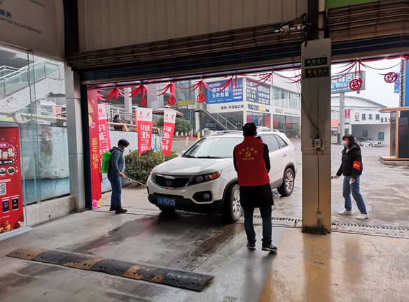 环宇汽车2020年复工简讯