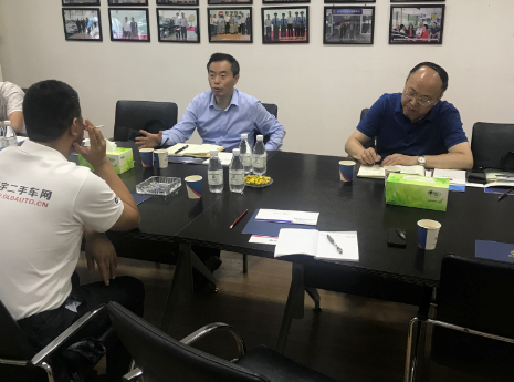 巴南区商务委党组书记苏政荣一行到我司视察