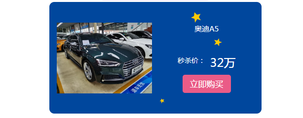 巅峰让利，6.18线上特卖会