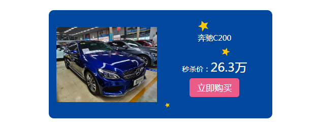 巅峰让利，6.18线上特卖会