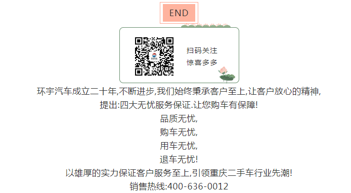 巅峰让利，6.18线上特卖会