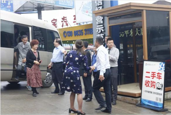 中国汽车流通协会携各省、市汽车行业协会嘉宾莅临环宇考察