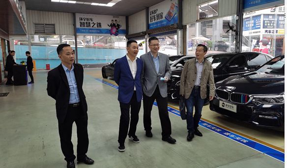 热烈欢迎巴南区商务委领导莅临环宇指导工作