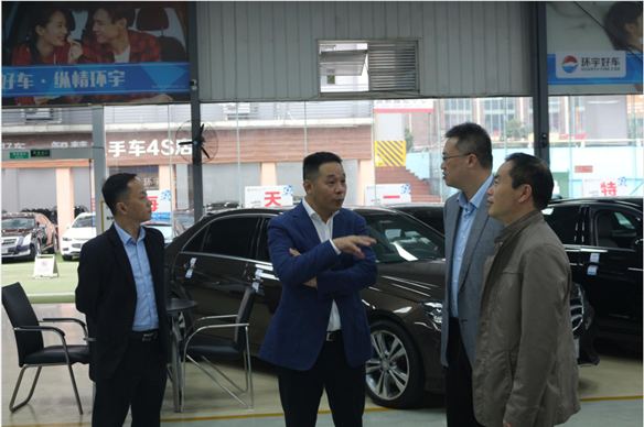 热烈欢迎巴南区商务委领导莅临环宇指导工作