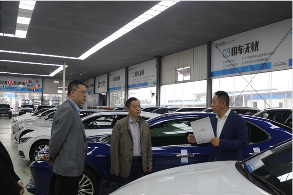 热烈欢迎巴南区商务委领导莅临环宇指导工作