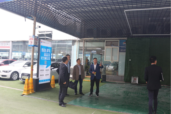 热烈欢迎巴南区商务委领导莅临环宇指导工作