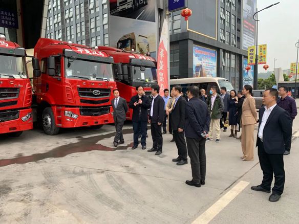 热烈欢迎国家统计局贸易外经统计司一行莅临环宇汽车