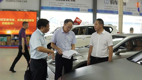 热烈欢迎巴南区区委常委、区统战部领导莅临指导！