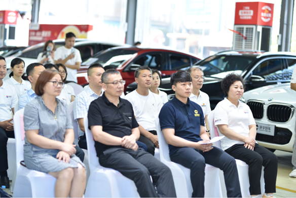 重庆环宇汽车公益基金正式启动