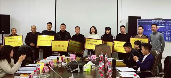 热烈祝贺环宇汽车荣获2021诚信经营示范企业