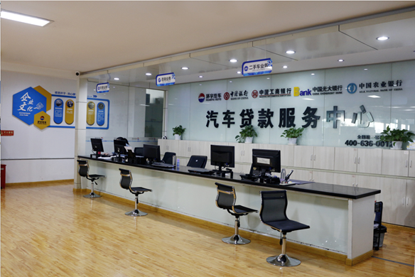 热烈祝贺环宇汽车荣获2021诚信经营示范企业