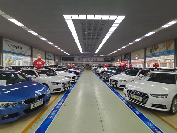 热烈祝贺环宇汽车荣获2021诚信经营示范企业