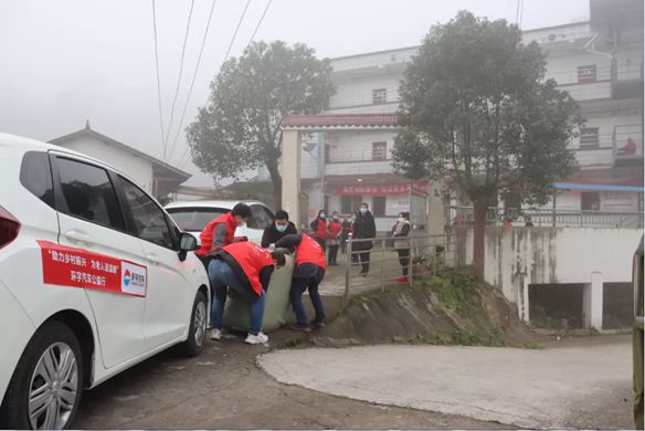 【助力乡村振兴，为老人送温暖】—环宇汽车公益行