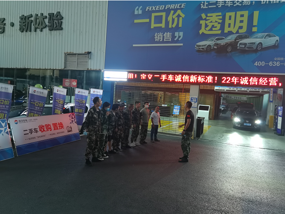 愿祖国山河安好，人民无恙—环宇汽车退伍军人地震救灾回忆！