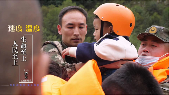 愿祖国山河安好，人民无恙—环宇汽车退伍军人地震救灾回忆！