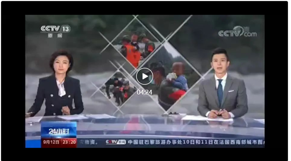 愿祖国山河安好，人民无恙—环宇汽车退伍军人地震救灾回忆！