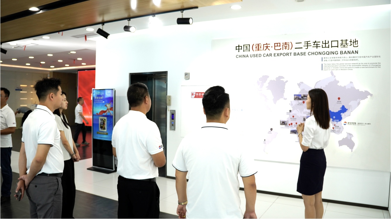 环宇汽车与酷马汽车签署战略合作协议  共拓二手车出口新篇章