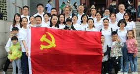 学党史 听党话 感党恩 跟党走--环宇汽车党支部参观遵义会议旧址