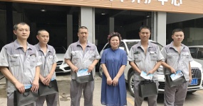 环宇汽车父亲节关怀