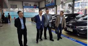 热烈欢迎巴南区商务委领导莅临环宇指导工作