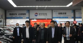 热烈欢迎国家统计局贸易外经统计司一行莅临环宇汽车