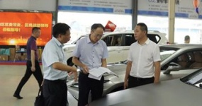 热烈欢迎巴南区区委常委、区统战部领导莅临指导！