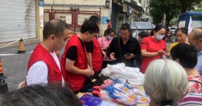 环宇汽车公益基金邀您参加“情系校园，夏送清凉”公益活动