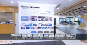 中国（重庆·巴南）二手车出口基地VR实景正式上线