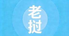 2024二手车出口国别指南—老挝