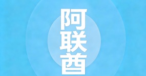 2024二手车出口国别指南—阿联酋