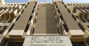 伊拉克将收紧汽车进口：贸易部“新规”已送内阁审议，聚焦限量与技术标准