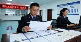 2026霍尔果斯大变天：“倒爷”集体退场，汽车出口灰色时代落幕